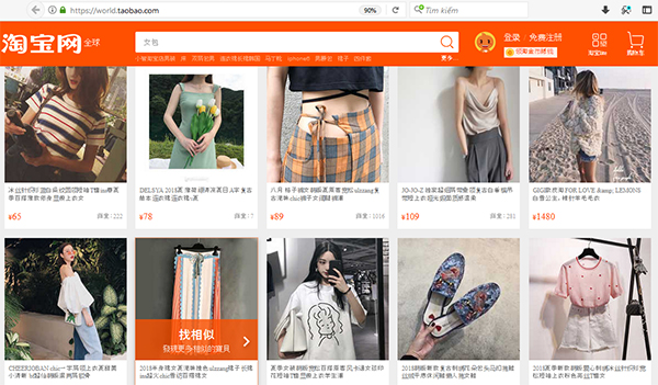 Nguồn hàng trên Taobao