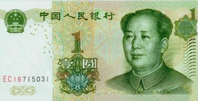 Tiền Trung Quốc năm 2024 dự kiến ​​sẽ tăng giá so với các đồng tiền khác trên thế giới. Đây là tin tức hấp dẫn cho nhà đầu tư cũng như người tiêu dùng. Hãy xem hình ảnh liên quan để tìm hiểu thêm về tâm điểm của thị trường tiền tệ này trong tương lai.
