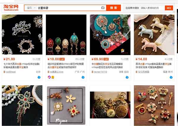 Tìm nguồn hàng trang sức cổ trang Trung Quốc