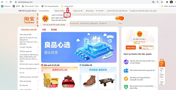 Cách đăng xuất Taobao trên máy tính