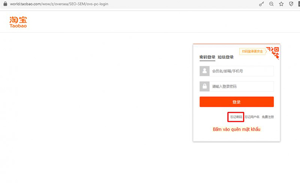 Cách đổi mật khẩu Taobao trên máy tính