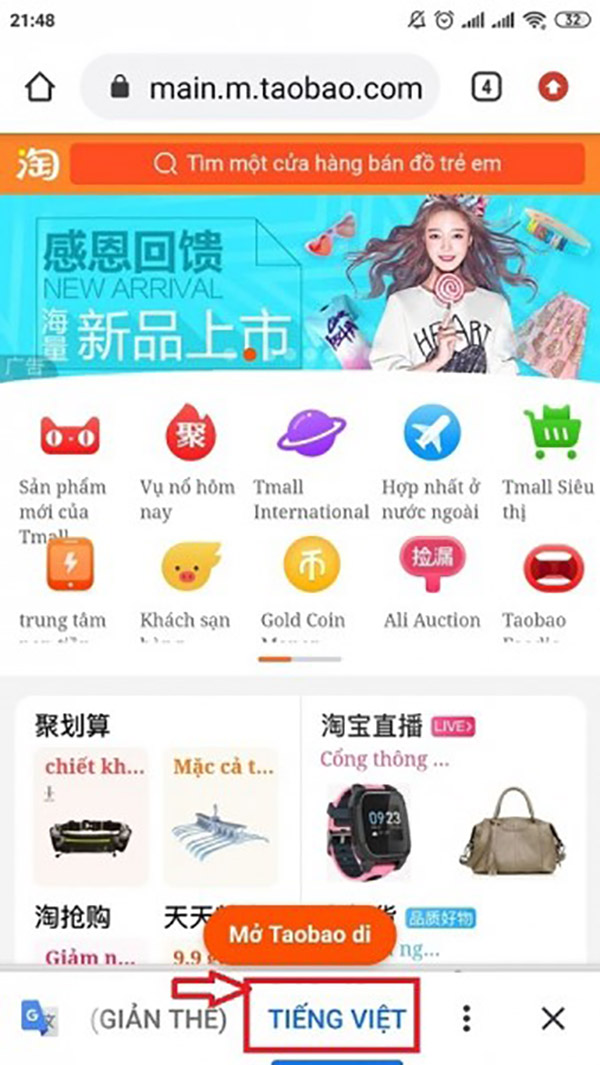 Mở Taobao bằng các trình duyệt web trên điện thoại